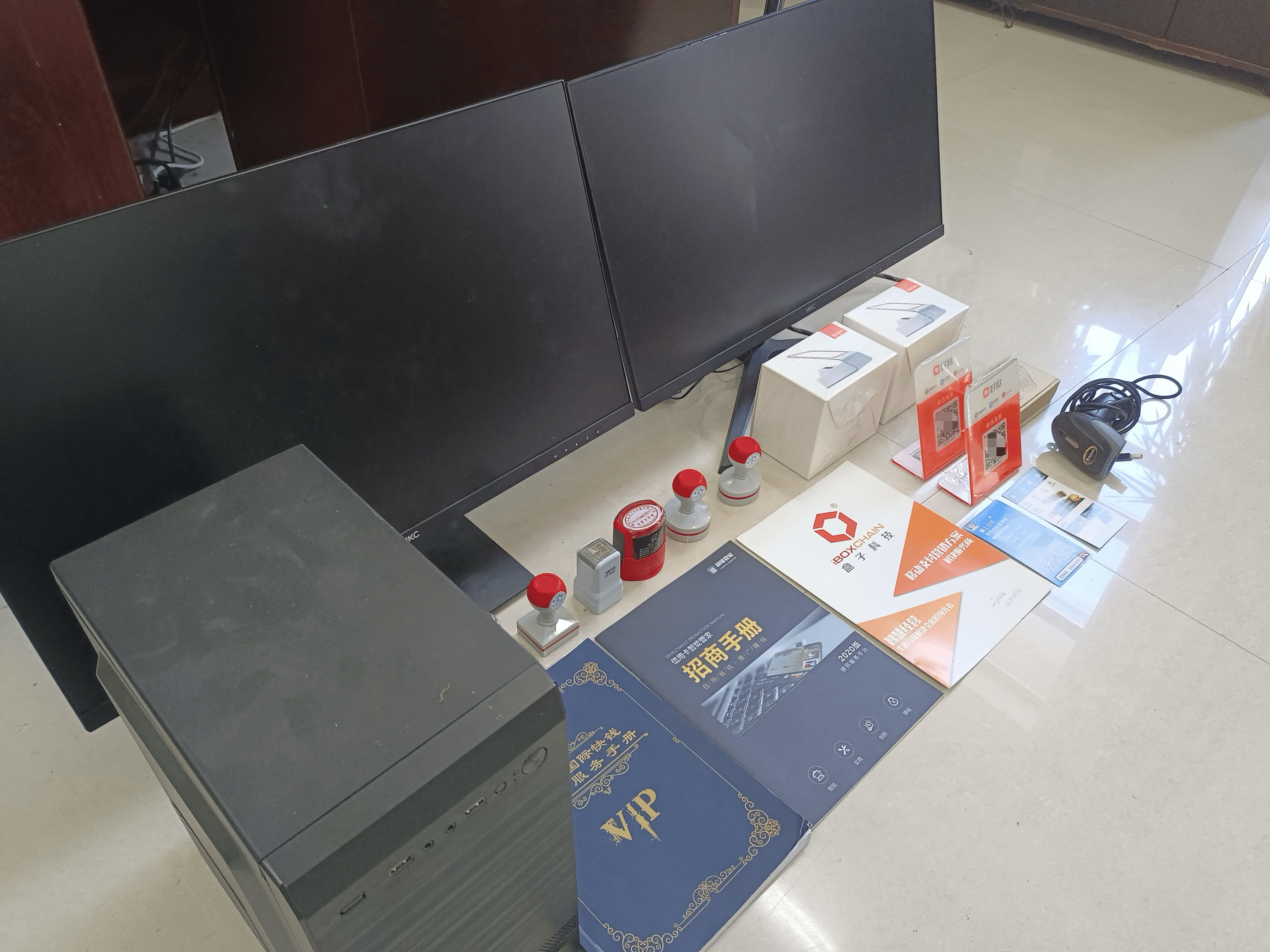 贵阳最新医保套现的app方法分析(最方便真实的贵阳医保套现的中介需要付刑事责任吗方法)